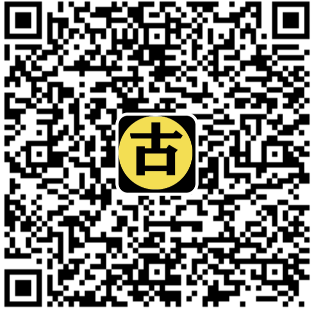 古原公众号二维码